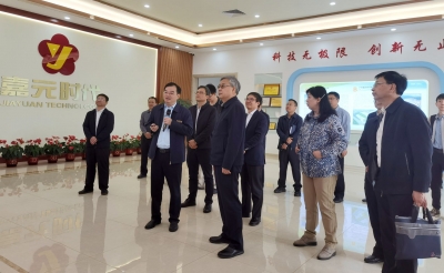 全国人大财经委调研组来梅调研年度计划执行和经济运行情况：紧扣高质量发展 做好全年经济工作