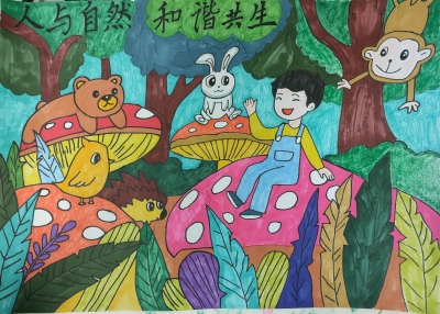 梅江区肩一小学邓淇丹丨绘画   