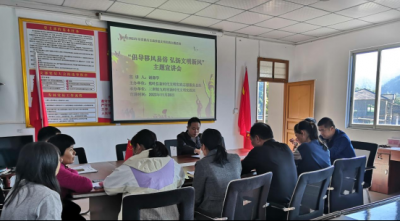 树立文明新风尚！蕉岭县三圳镇举办移风易俗宣传宣讲活动