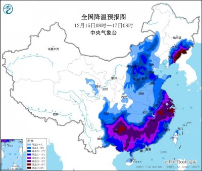 中央气象台继续发布寒潮橙色预警：部分地区降温超18℃