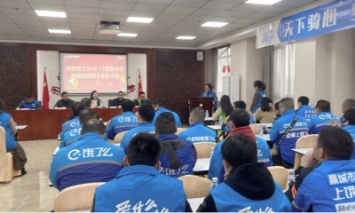 天冷了！@外卖骑手们，这个暖心礼包送给你！