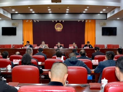 市人大常委会召开全体干部大会：传达学习贯彻省委第三巡视组巡视梅州市工作动员会议精神