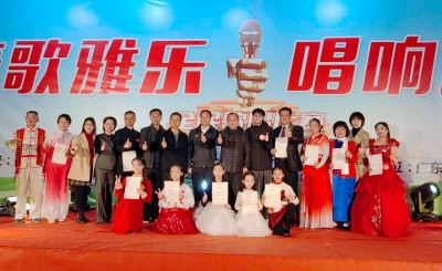 歌王诞生！“清歌雅乐 唱响梅州”全民歌唱比赛2023年度总决赛举行