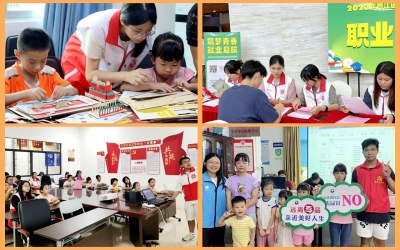 2024年梅江区“返家乡”大学生寒假社会实践活动，开始报名啦！