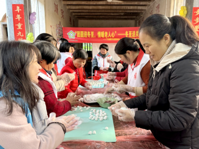 团圆迎冬至！梅江区城北镇社工站开展冬至送关爱活动