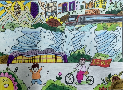 梅江区金山小学陈涵丨绘画