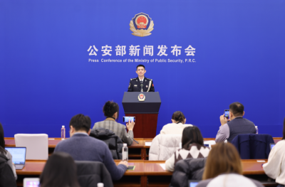 公安部：2023年4.1万名缅北电诈嫌疑人移交我方