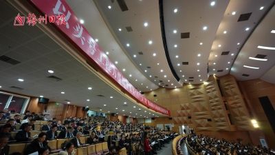 梅州V视丨市八届人大四次会议开幕，市长王晖向大会作政府工作报告