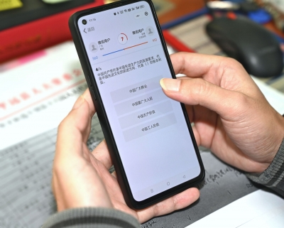 实现4G和5G信号显著增强！“信号升格”专项行动来了