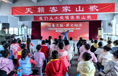 让青少年“沉浸式”体验客家非遗魅力！这场活动走进梅州...