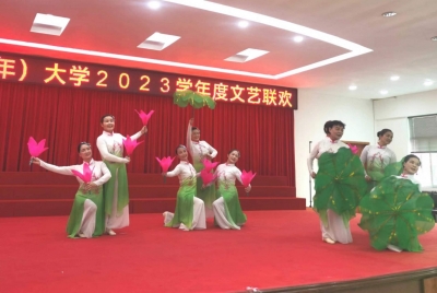 梅州市老干部大学举行文艺联欢：彰显新时代老年新风采