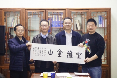 市政协文化和文史委召开委员座谈会：发挥文史资料作用 推动工作提质增效