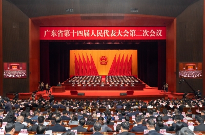 省十四届人大二次会议开幕 黄坤明林克庆等在主席台就座 王伟中作政府工作报告 黄楚平主持大会