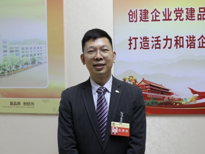 两会声音丨市政协委员梁钢：以客家文化“出圈” 助力苏区梅州“融湾”