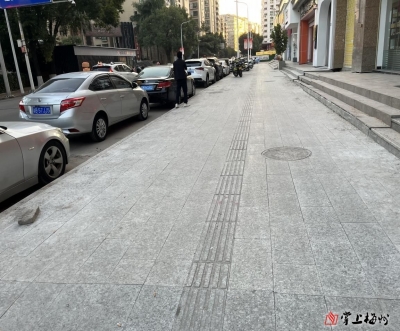 助力城市品质提升！梅江区三角镇这里的人行步道“焕新颜” 