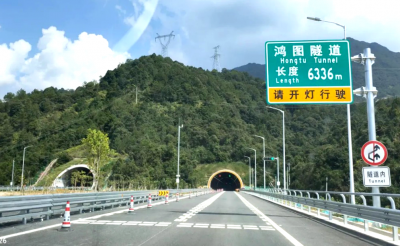 大丰华高速案例，入选为全国企业档案“创新二类”！