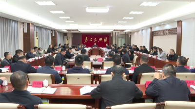 大埔县委理论学习中心组举行专题学习会：深入学习贯彻习近平总书记关于浙江“千万工程”的重要指示批示精神