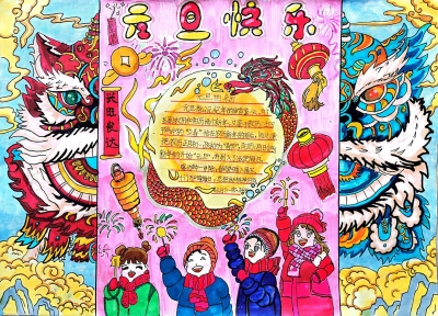 兴宁市实验学校赖骏兴丨绘画