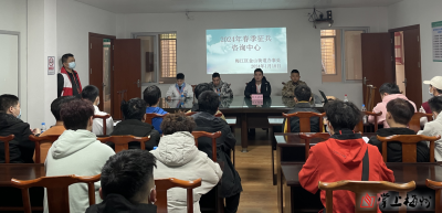 梅江区金山街道严把征兵初检关，精选入伍好青年