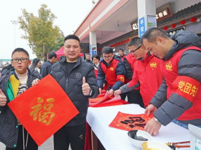 助农+送福！兴华高速开启春运志愿服务