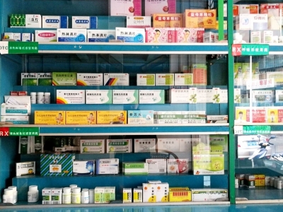 国家医保局：促进同通用名同厂牌药品省际间价格公平