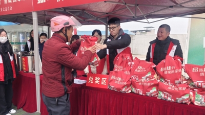 “情暖驿站”关爱公益活动启动，4座加油站为春运返乡人员提供暖心服务