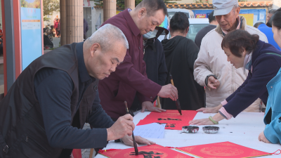 送春联 迎新年！蕉岭县老干部（老年）大学到长潭镇上村开展志愿服务活动
