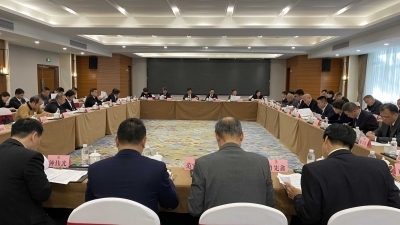 市政协八届三次会议提案委员会成员会议召开 通过拟立案提案231件 