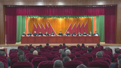 蕉岭县宣传思想文化工作暨网络安全和信息化工作会议召开：全力为打造“百千万工程”典型县、苏区融湾示范提供强大的思想保证舆论支持