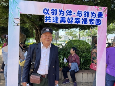 让项目从纸上落到地上！兴田街道党工委以书记领航“微项目”助推基层治理“大提升”