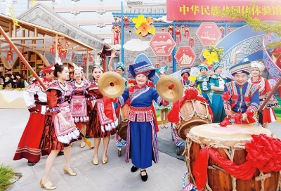 画好强国建设、民族复兴的最大同心圆