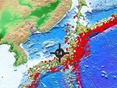 自然资源部：日本地震不会对我国沿岸造成影响