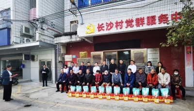 梅江区工商联深入推进“万企兴万村”行动