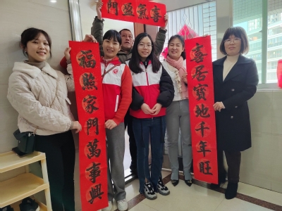 翰墨飘香送祝福！快看，梅江区这个小区年味满满
