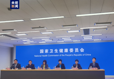 近期乙流占比升高 春运期间公众如何做好科学防控？卫健委提醒→