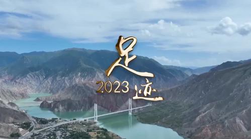 登高壮观天地间——以习近平同志为核心的党中央引领全面建设社会主义现代化国家迈上新征程