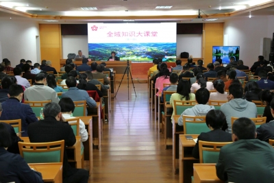 梅州市“全域知识大课堂”开讲啦！