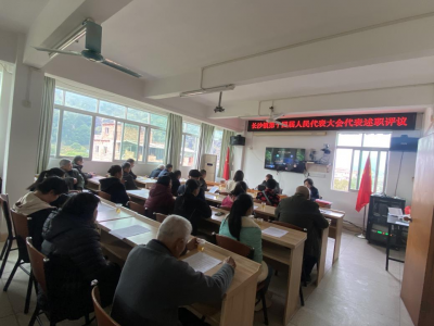 梅江区长沙镇40多名镇人大代表，面对面向选民述职！