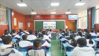 刘裕君走进华侨中学上思政课，锚定目标笃定前行，为实现蕉岭高质量发展贡献青年力量