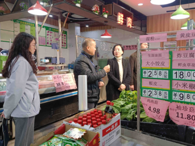 积极落实属地责任！梅江区西郊街道全力做好节前安全生产工作