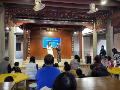 排排坐唱山歌~2024年首场“相约周六”文化惠民活动上演