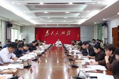 平远县委常委会召开（扩大）会议：传达学习贯彻习近平总书记重要讲话、重要指示精神，研究“百千万工程”推进等工作