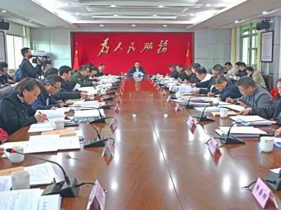 平远县委常委会（扩大）会议召开：认真学习贯彻习近平总书记在二十届中央纪委三次全会上的重要讲话精神