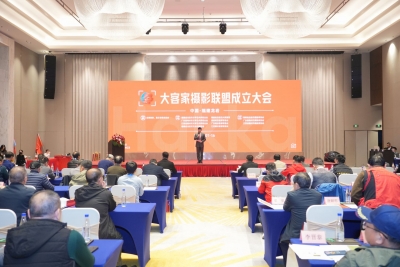 用镜头传递客家力量！“大客家摄影联盟”正式成立