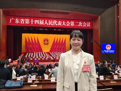 省人大代表丘姗姗建议：加强广东三大方言保护传承