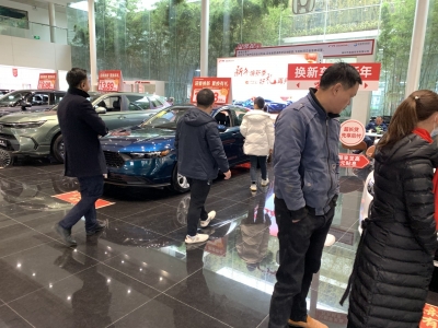 买家电优惠多、购车最高补贴万元、精彩灯会迎客……梅州商家开启迎新春促销费活动