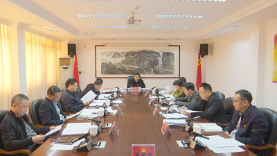 蕉岭县委常委会召开会议：坚持窗口担当典型突破，以头号力度打造“百千万工程”典型县