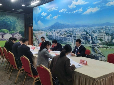 市八届人大财经委员会召开第十二次会议