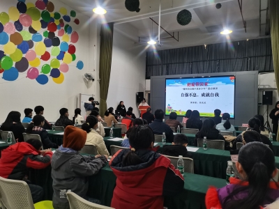 暖童心 护成长！梅江区妇联开展2024寒假儿童关爱服务活动