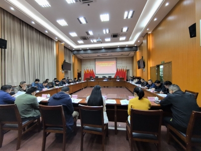 助推油茶产业高质量发展！市林业局召开申报油茶产业发展示范奖补项目会议暨全市2024年度油茶营造工作推进会